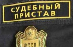 В Волгограде пристав заплатит за культиватор полмиллиона рублей