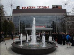 ТМК отмечает юбилей