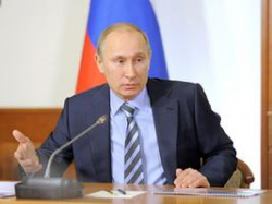 Психотерапевт Путин Психотерапевт Путин