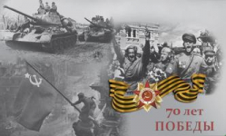 Волгоградцы пройдут тестирование в рамках Всероссийского проекта «Исторический факт» Волгоградцы пройдут тестирование в рамках Всероссийского проекта «Исторический факт»