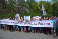 Защитники волгоградской алюминьки обратились к президенту