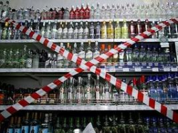 В Ворошиловском районе Волгограда продавали «паленую» водку 