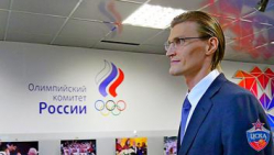 Андрей Кириленко назначен президентом РФБ