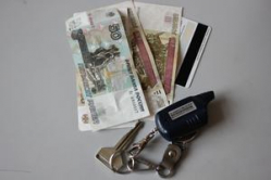 Чиновники под Волгоградом в обход закона сдавали помещения в аренду Чиновники под Волгоградом в обход закона сдавали помещения в аренду