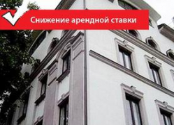 В Волгограде некоммерческим организациям понизили арендную плату В Волгограде некоммерческим организациям понизили арендную плату