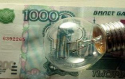 Признаны виновными с третьего захода