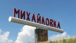 Коммунисты Волгограда стартовали первыми Коммунисты Волгограда стартовали первыми