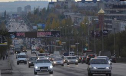 Программу профобучения водителей утвердят в течение двух месяцев