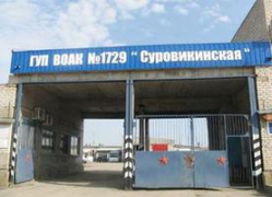 В Волгоградской области хотят закрыть автоколонну В Волгоградской области хотят закрыть автоколонну