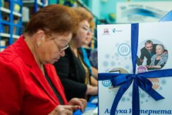В Волгограде старшее поколение бесплатно обучают компьютерной грамотности В Волгограде старшее поколение бесплатно обучают компьютерной грамотности