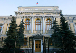 Кто образумит российский Центробанк?