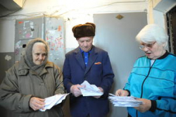 21 Центр поддержки собственников жилья создан в Волгоградской области 21 Центр поддержки собственников жилья создан в Волгоградской области