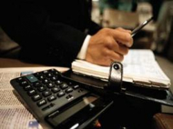 Финансовая поддержка молодежного предпринимательства как один из приоритетов Финансовая поддержка молодежного предпринимательства как один из приоритетов