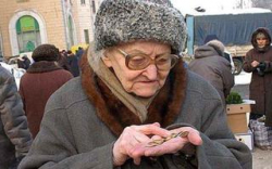 В России снова заморозили пенсионные накопления В России снова заморозили пенсионные накопления
