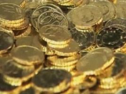 Совет для единой экономической политики региона