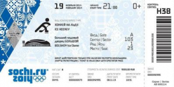 Темп продажи билетов на Олимпиаду-2014 стал рекордным