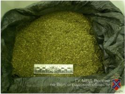 Жителей Волгоградской области задержали с двумя килограммами марихуаны Жителей Волгоградской области задержали с двумя килограммами марихуаны