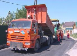 В Волгограде на улице Ардатовской заменят почти 2 километра дорожного покрытия В Волгограде на улице Ардатовской заменят почти 2 километра дорожного покрытия
