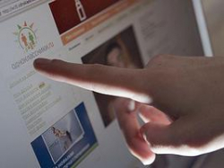 В суде Волгограда пользователям Интернета напомнили об ответственности 