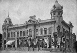 В Волгограде готовится к открытию уникальная архитектурная экспозиция-летопись В Волгограде готовится к открытию уникальная архитектурная экспозиция-летопись