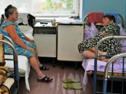 Медицина области формирует вертикаль власти Медицина области формирует вертикаль власти