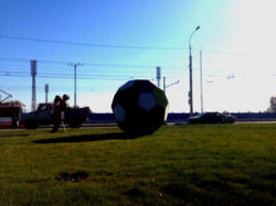 В Волгоградской области расширена программа подготовки к ЧМ-2018