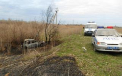 Под Волгоградом погибли юные пассажиры опрокинувшейся и загоревшейся машины Под Волгоградом погибли юные пассажиры опрокинувшейся и загоревшейся машины