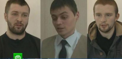«Правый сектор» готовил теракты в Волгоградской и других областях
