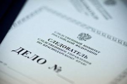 Дело командира батальона ДПП возврату в прокуратуру не подлежит