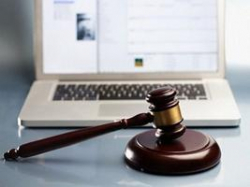 В Волгограде муниципальное имущество реализуется через электронный аукцион В Волгограде муниципальное имущество реализуется через электронный аукцион