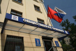 Обменяют «хулигана» на «Луиса Корвалана»?