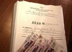 В Волгоградской области пенсионерка убила родную дочь вазой В Волгоградской области пенсионерка убила родную дочь вазой