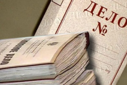 Возбуждено уголовное дело за разбойное нападение