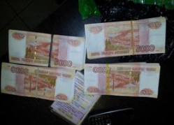 Под Волгоградом задержан «Камаз» с 4,5 млн фальшивых рублей Под Волгоградом задержан «Камаз» с 4,5 млн фальшивых рублей