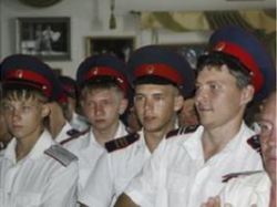 Съезд казачьей молодежи и ансамбль «Станица»