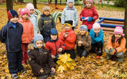 Резервы для детишек находит прокуратура