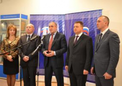 В волгоградском отделении «Единой России» началась «перезагрузка» В волгоградском отделении «Единой России» началась «перезагрузка»