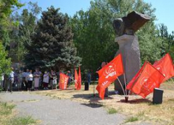 В Волгограде про Пушкина не забыли коммунисты В Волгограде про Пушкина не забыли коммунисты