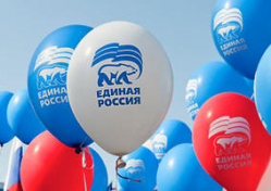 Партия политической фикции 