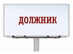 Волгоградская область приросла налоговыми  «уклонистами»
