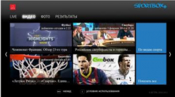 «Дом.ru» запускает видеосервис Sportbox.ru «Дом.ru» запускает видеосервис Sportbox.ru