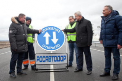 На двух участках федеральных трасс Волгоградской области закончился капремонт На двух участках федеральных трасс Волгоградской области закончился капремонт