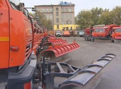 160 единиц спецтехники будут работать на волгоградских дорогах в зимний период 160 единиц спецтехники будут работать на волгоградских дорогах в зимний период