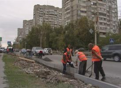 В Волгограде ремонт на улице Пархоменко завершится к концу октября В Волгограде ремонт на улице Пархоменко завершится к концу октября