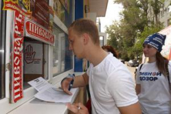 Участники акции «Пивной дозор» проверили 47 торговых точек в Волгограде Участники акции «Пивной дозор» проверили 47 торговых точек в Волгограде