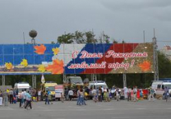 Администрация Волгограда идею переноса Дня города на июль двигает «тихой сапой»
