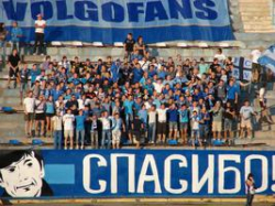 Волгоградский «Ротор» будет ликвидирован