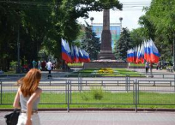 В Волгограде в небо выпустят российский триколор из воздушных шаров В Волгограде в небо выпустят российский триколор из воздушных шаров