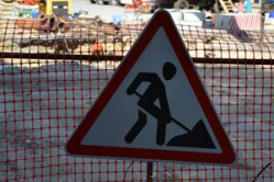 В Волгограде на несколько дней ограничивают движение автотранспорта В Волгограде на несколько дней ограничивают движение автотранспорта
