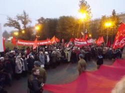 Волгоградцы отметили  97-ю годовщину Великого Октября